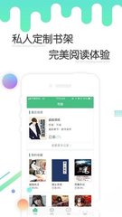 开元APP官网下载